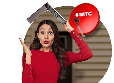 Спутниковое ТВ МТС, Ряжск